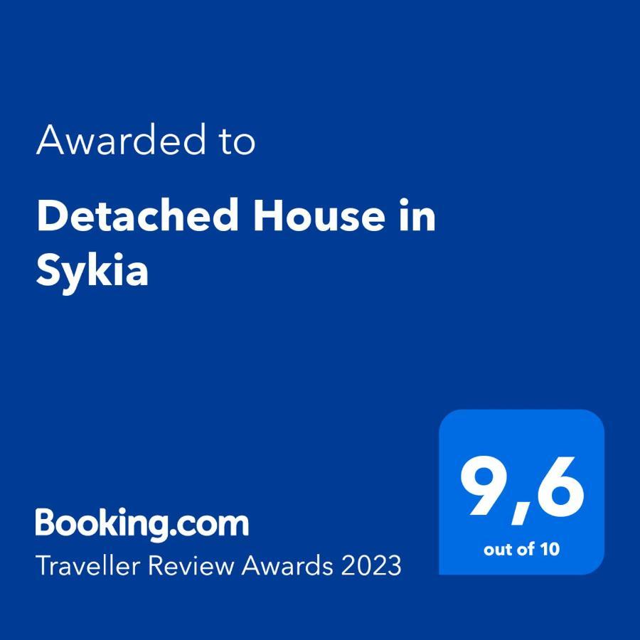 Detached House In Sykia Villa Eksteriør billede
